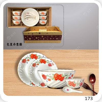 富貴牡丹6人份餐具組
