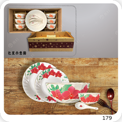 紅蝴蝶蘭6人份餐具組