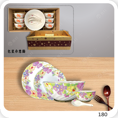 新百花香6人份餐具組