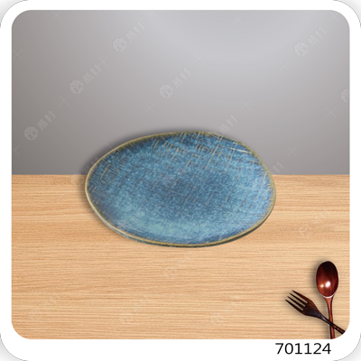 7.5吋陶瓷荷口盤