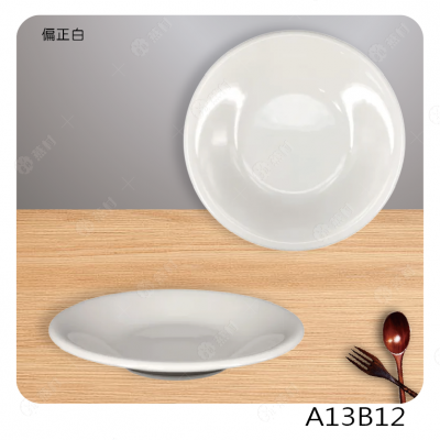 12英吋深圓皿-正白