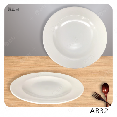 16英吋圓皿-正白