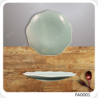 7英吋綠荷葉圓盤