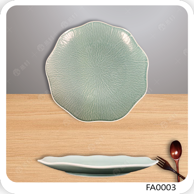 11英吋綠荷葉圓盤