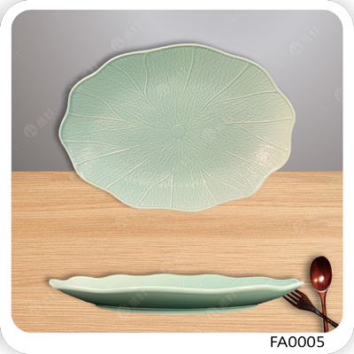 12英吋綠荷葉長盤