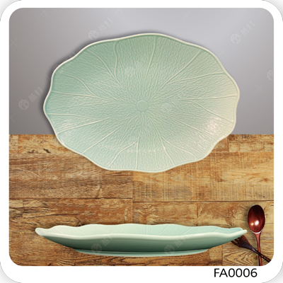 14英吋綠荷葉長盤