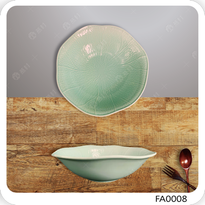9.5英吋綠荷葉湯碗