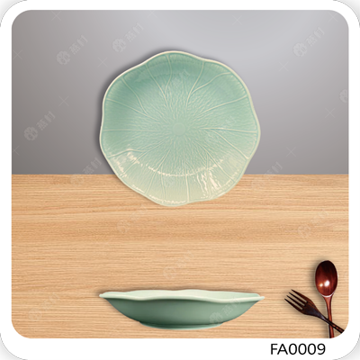 8.5英吋綠荷葉湯碗