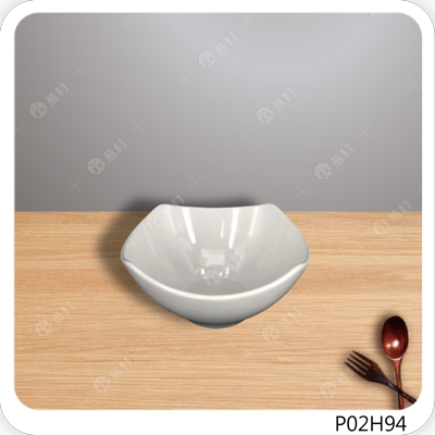 9.75英吋方角圓深缽