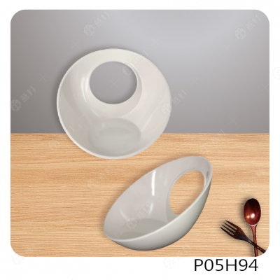 9.5英吋吋盆栽沙拉缽