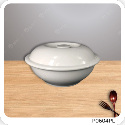 10英吋大蓋碗組