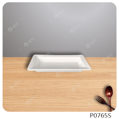 長方形無洞調味底盤