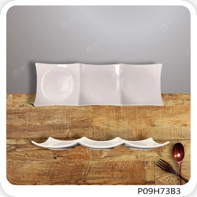 11.25英吋三格盤