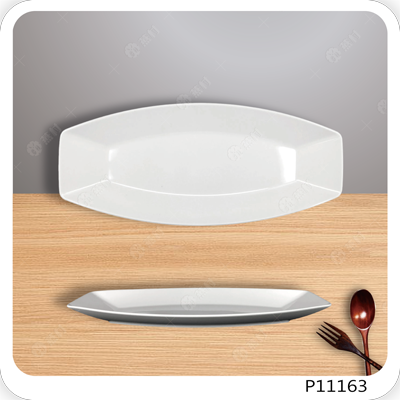 16英吋菱形平盤