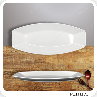 17.75英吋菱形平盤