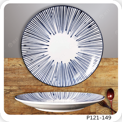 梅花露 圓盤系列