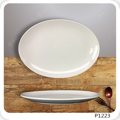 12.5英吋橢圓長盤