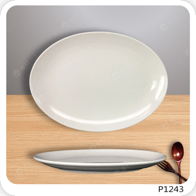 14.5英吋橢圓長盤