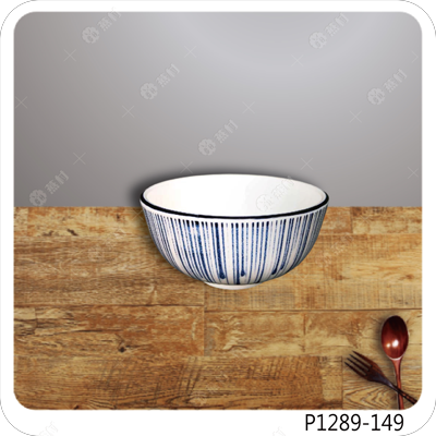 4.3英吋港式飯碗