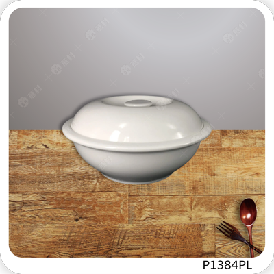 7.5英吋大蓋碗組