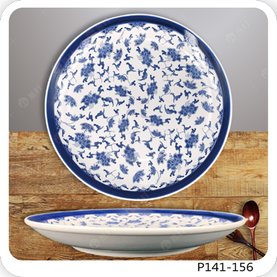 華夏青花瓷 圓盤系列