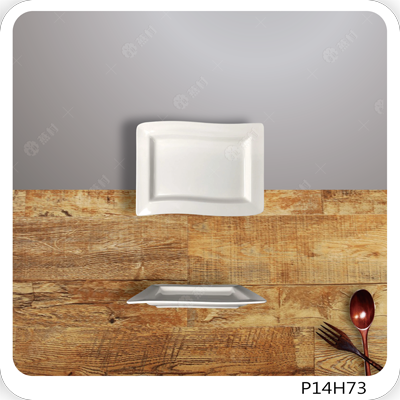 14型波浪長方盤