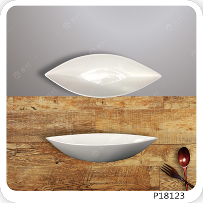 12英吋葉形深盤(小)