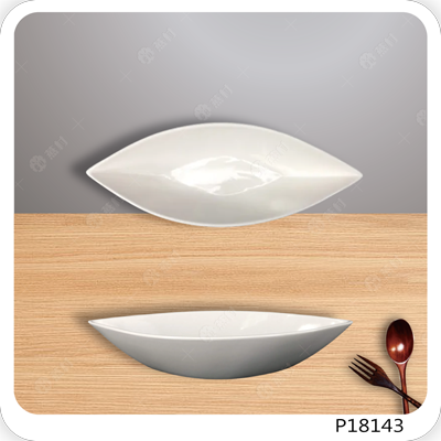 14英吋葉形深盤