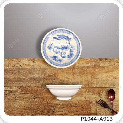 5英吋2號生意碗