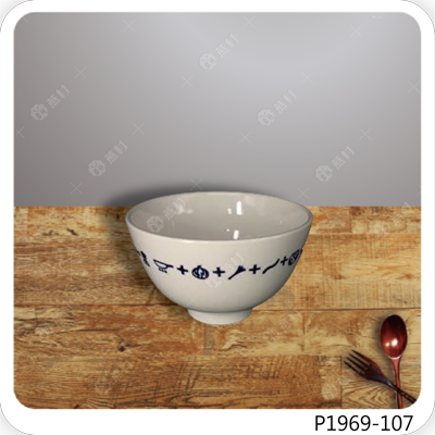 湯碗-9號