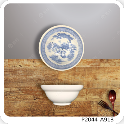 生意碗-天井5號