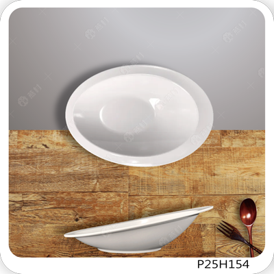 斜式橢圓形碗公