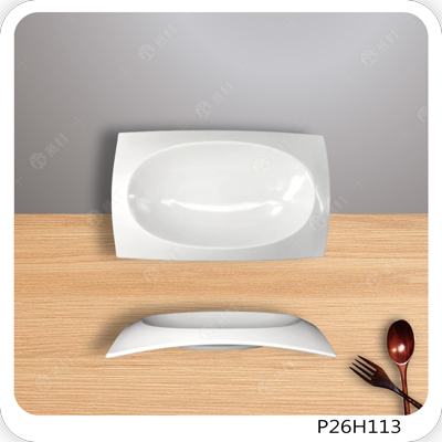 長方橢圓造型深盤