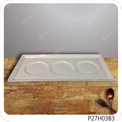 10.5英吋-長方三洞盤