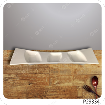 10.5英吋-三格盤