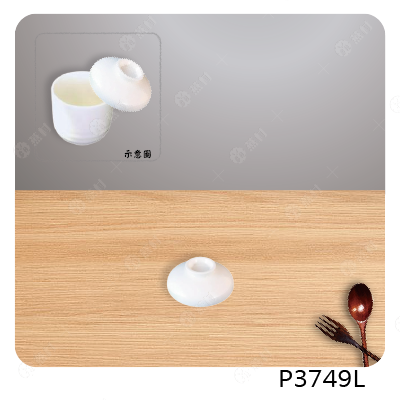 3英吋白木屋湯吞-蓋