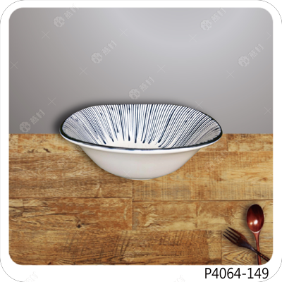 6.2英吋四邊湯碗