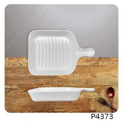 11英吋長方健康烤盤