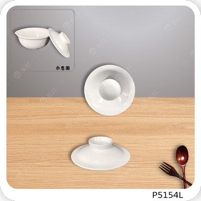 3.5英吋雙耳魚翅盅(蓋)