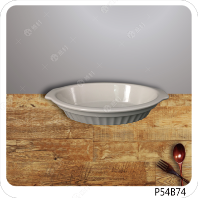 7.25英吋橢圓烤盤