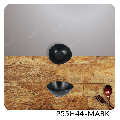 4.5英吋流線飯碗-消光黑