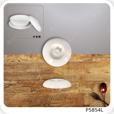 5英吋魚翅盅(蓋)