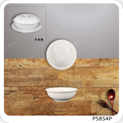 58型三件式魚翅盅