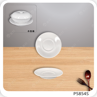 5英吋魚翅盅(底碟)