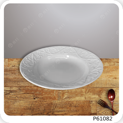 8英吋湯盤/深盤