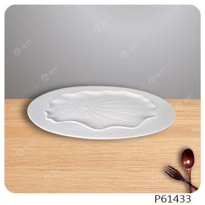 荷葉 盤子系列