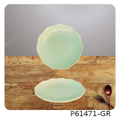 7英吋綠荷葉圓盤