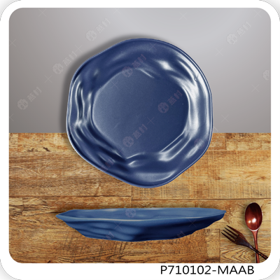 10.5英吋岩紋盤/消光藍