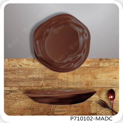 10.5英吋岩紋盤/消光咖啡