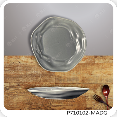 10.5英吋岩紋盤/消光灰